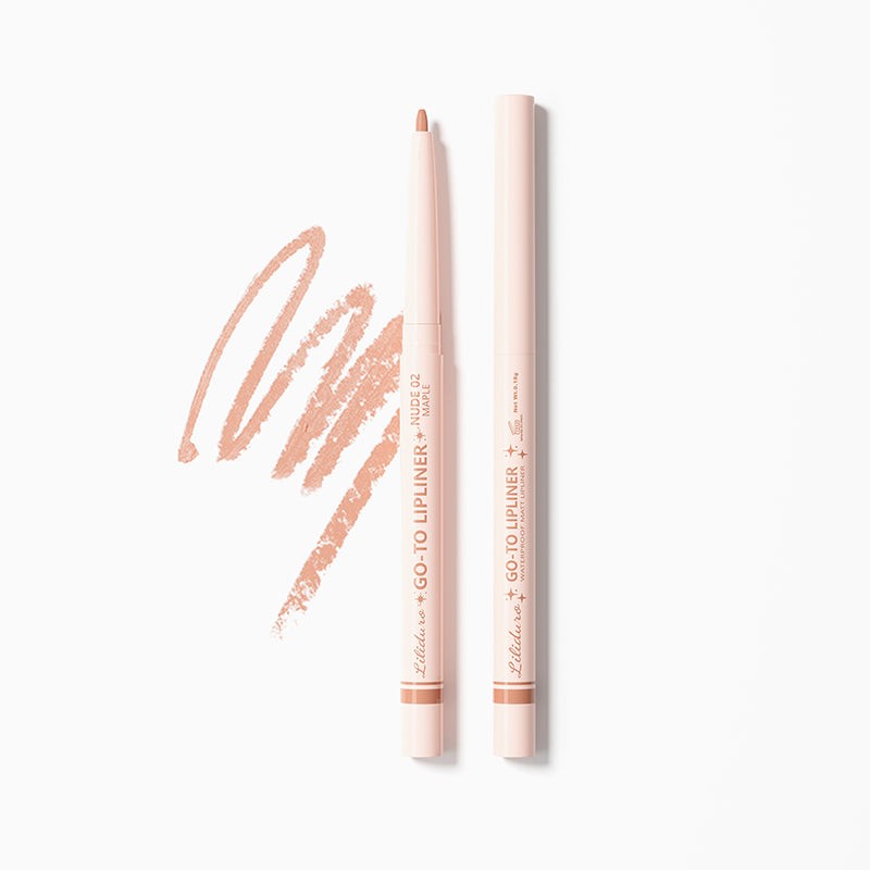 Liliduro 4pcs Waterproof Matte Long Lasting Non-stick Cup Nude Lipliners Set